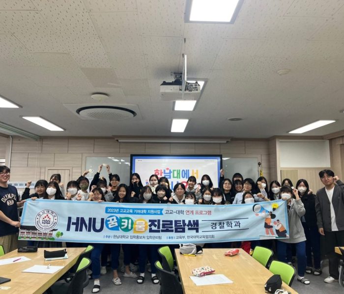 KakaoTalk_20231030_154422439_04.jpg