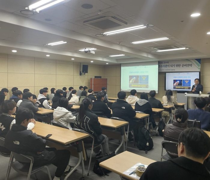 KakaoTalk_20231208_094854224_01.jpg