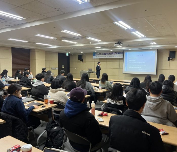 KakaoTalk_20240124_172518002_01.jpg