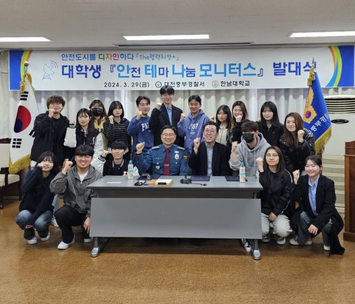 KakaoTalk_20240723_113609034.jpg