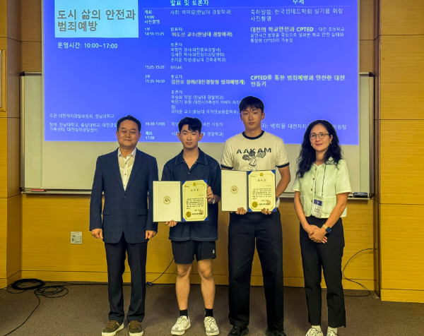 스크린샷-2025-10-23-141132.png