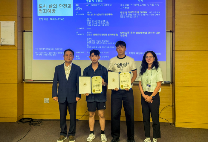 스크린샷-2025-10-23-141132.png