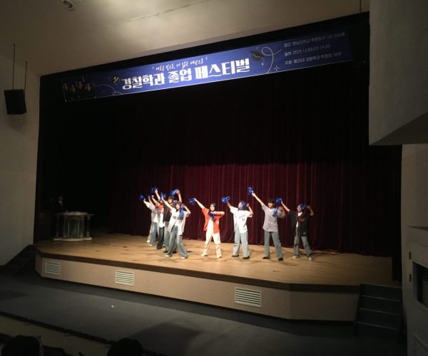 KakaoTalk_20251219_143938292_01.jpg