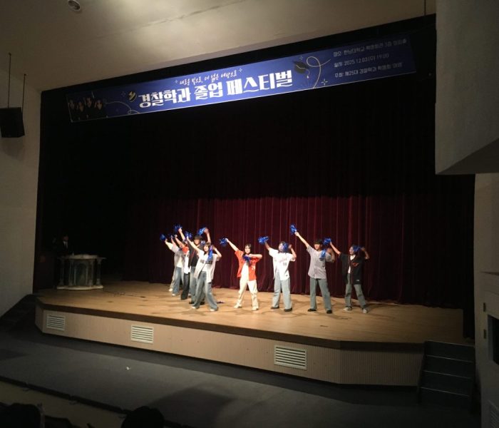 KakaoTalk_20251219_143938292_01.jpg
