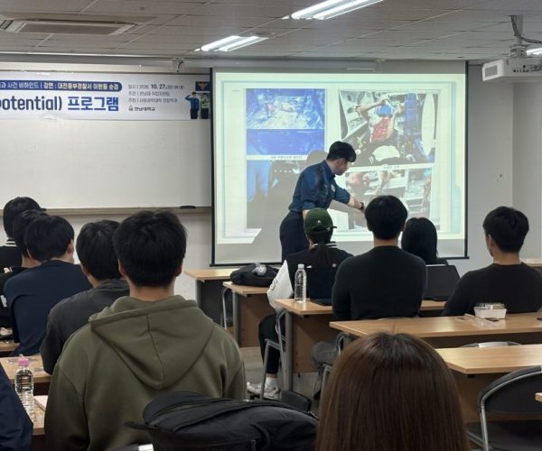 KakaoTalk_20261027_153712877_17.jpg