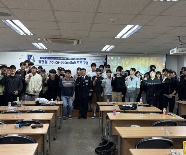 KakaoTalk_20261030_121411344.jpg