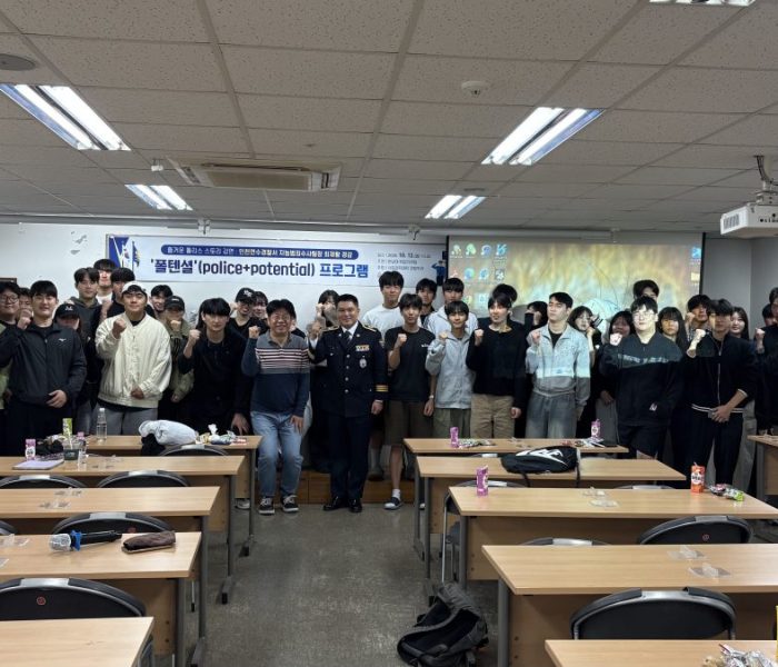 KakaoTalk_20261030_121411344.jpg